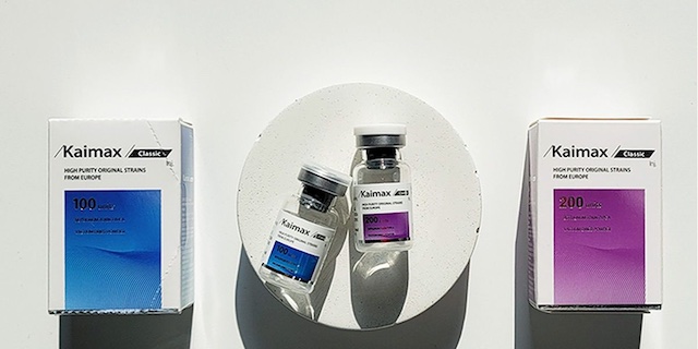 Nhiều ưu điểm nổi bật nên Kaimax botox ngày càng được ưa chuộng hiện nay Nhiều ưu điểm nổi bật nên Kaimax botox ngày càng được ưa chuộng hiện nay